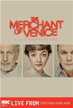 威尼斯商人 英国皇家莎士比亚剧团2015版观看