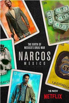 毒枭：墨西哥 第一季观看