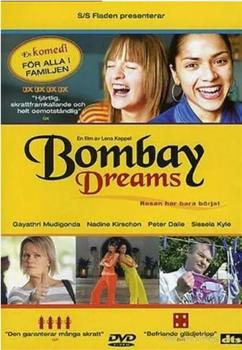 Bombay Dreams/孟买之梦观看