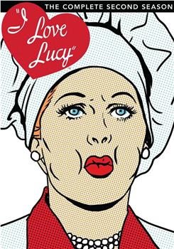 我爱露西 第二季观看