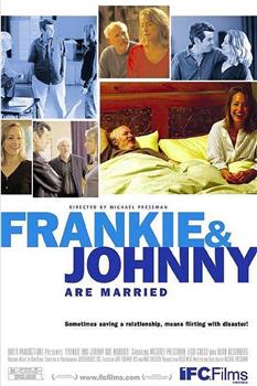 弗兰基和约翰尼结婚了观看