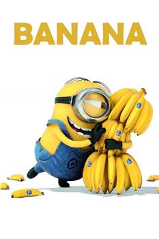 香蕉之歌观看