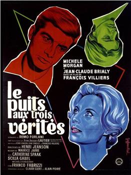 Le puits aux trois vérités观看