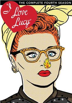 我爱露西 第四季观看
