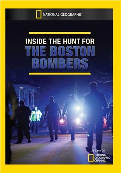 波士顿马拉松爆炸案调查观看