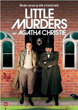 阿加莎·克里斯蒂小型谋杀剧场 第一季观看