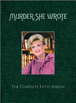 女作家与谋杀案 第五季下载