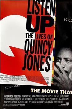 Listen Up: The Lives of Quincy Jones观看