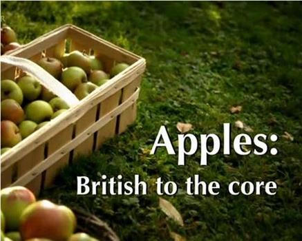 苹果：英国的国果观看