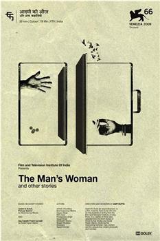 男人的女人和其他故事观看