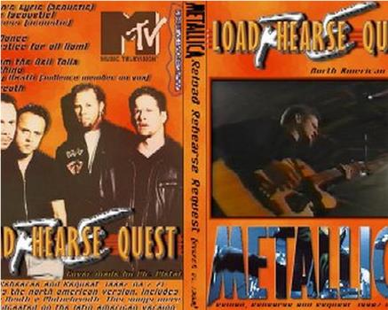Metallica: Reload/Rehearse/Request观看
