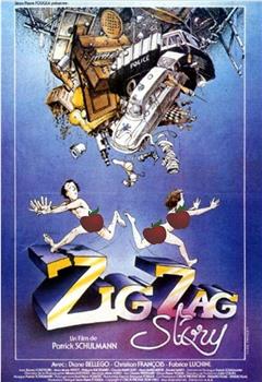 Zig Zag Story观看