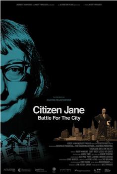 市民简·雅各布斯：城市规划之战观看