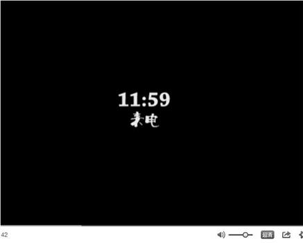 11:59来电观看