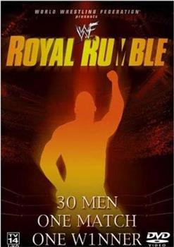 Royal Rumble 2002观看