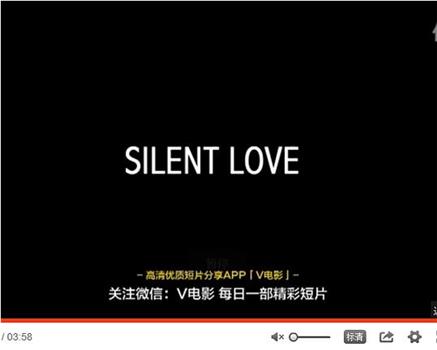 Silent Love观看