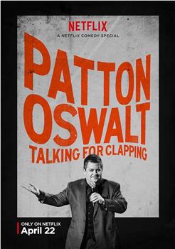 Patton Oswalt: Talking for Clapping观看