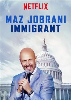 Maz Jobrani: Immigrant观看