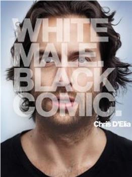 克里斯·德埃利亚：白人黑话观看