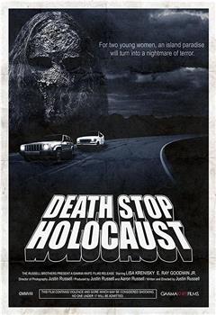 Death Stop Holocaust观看