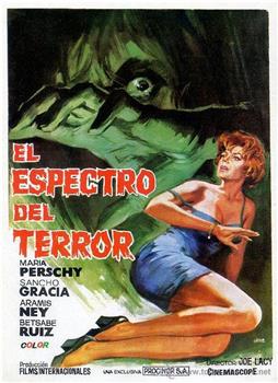 El espectro del terror观看