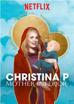Christina Pazsitzky: Mother Inferior观看