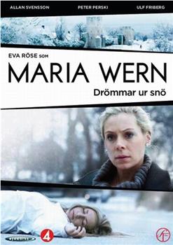 玛利亚·韦恩系列：雪之梦观看