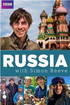 西蒙·里夫的俄罗斯之旅下载