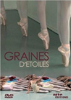 法国芭蕾舞学校日記观看