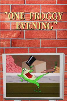 青蛙之夜观看