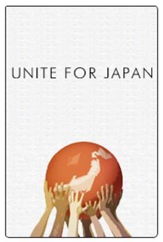 Unite for Japan观看