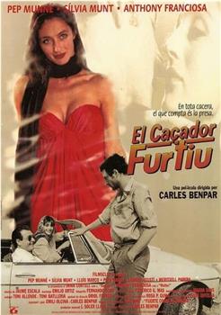 El caçador furtiu观看