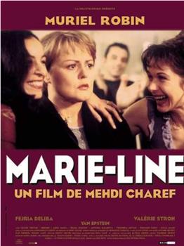 Marie-Line观看