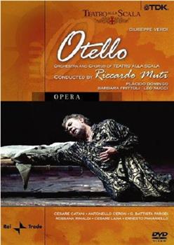 Otello观看