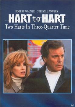 Hart To Hart: Two Harts In Three Quarter Time观看
