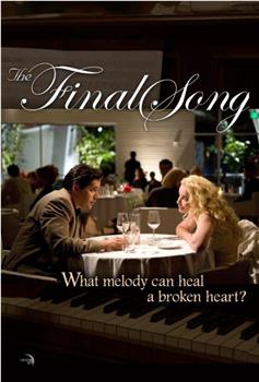 The Final Song观看