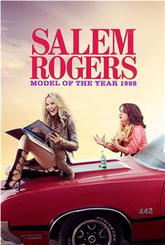 Salem Rogers观看