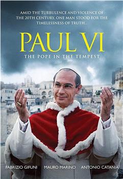 保禄六世: 暴风雨中的教宗观看