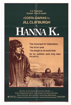 汉娜·考夫曼的故事观看