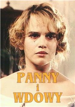 Panny i wdowy观看