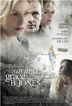 Saving Grace B. Jones观看