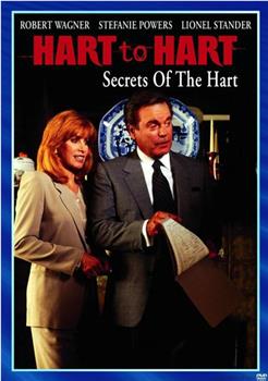Hart to Hart: Secrets of the Hart观看