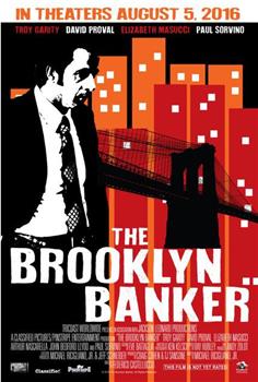 布鲁克林银行家观看