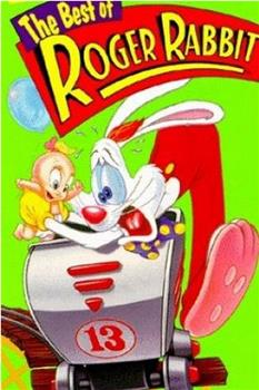 The Best of Roger Rabbit观看