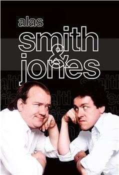 Alas Smith and Jones观看