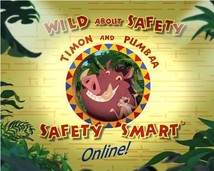 Wild About Safety: Timon and Pumbaa Safety Smart in the Water!观看