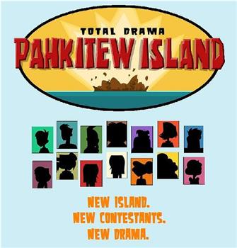 Total Drama: Pahkitew Island观看