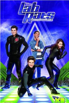 Lab Rats Season 3观看