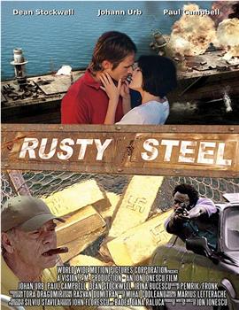 Rusty Steel观看