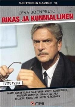 Rikas ja kunniallinen观看